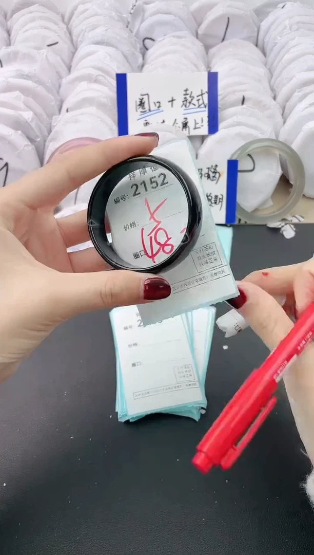 【闪购商品】玛瑙/玉髓手镯未镶嵌2152