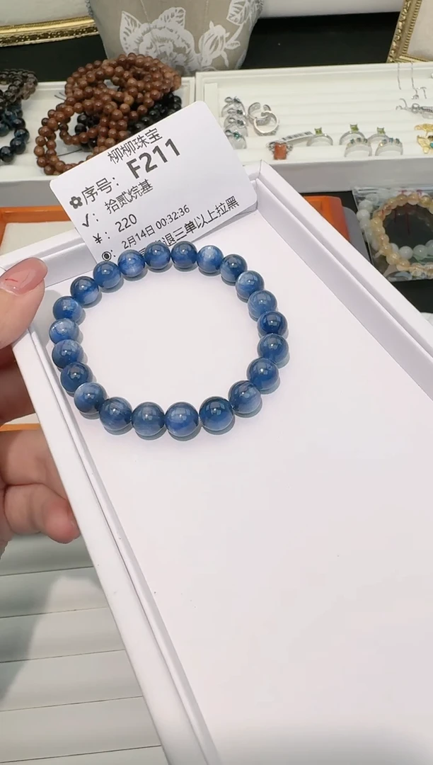 【闪购商品】檀香木手串/手链多样性发一G211