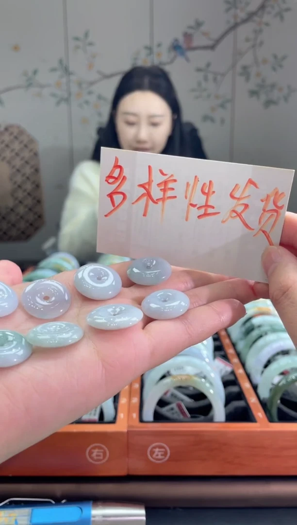 【闪购商品】翡翠颈饰未镶嵌6617*****