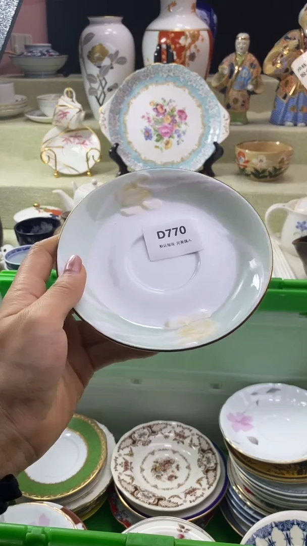 件T****园瓷片 默认微瑕 完美慎入770