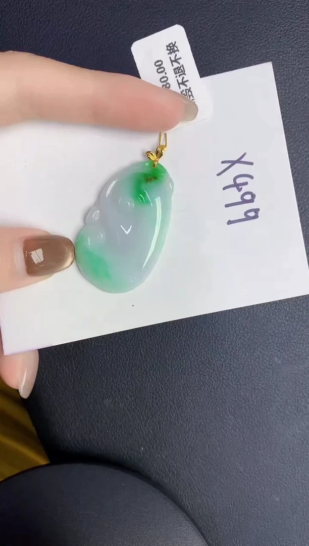 颈饰18K金镶嵌翡翠缅甸天然翡翠A货