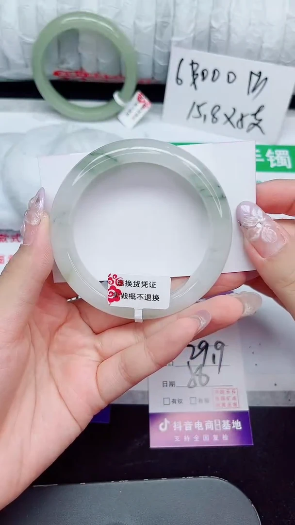 未镶嵌手镯石英质玉160-56/57