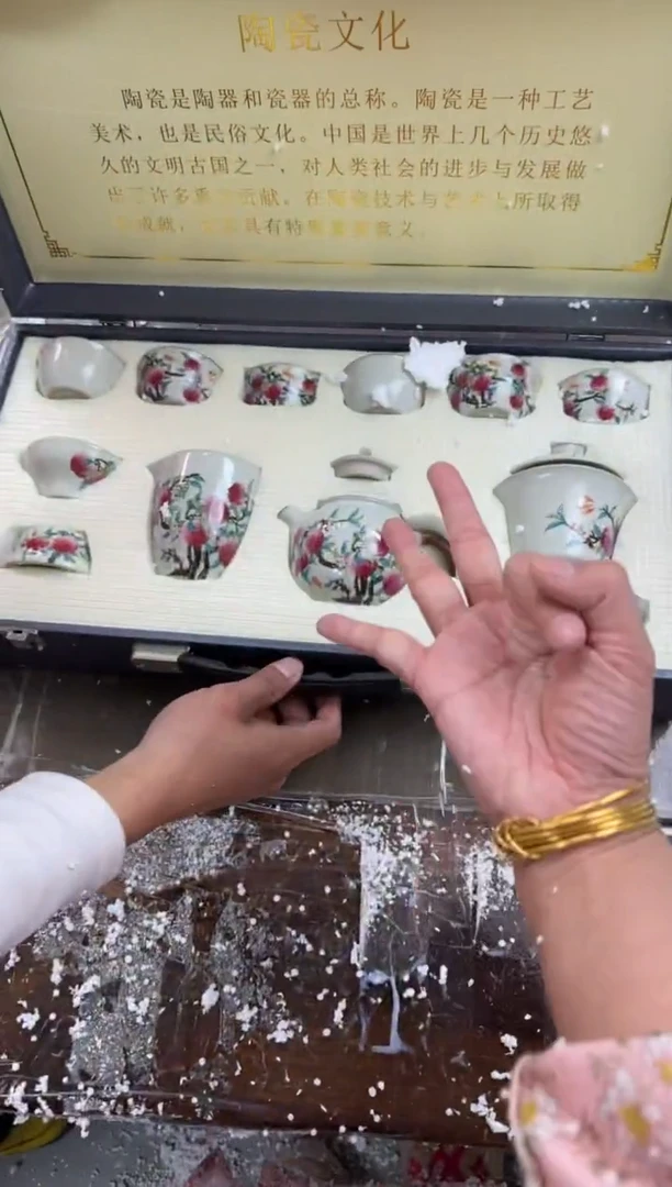 【闪购商品】@@@@@@@@@@@@@@@@