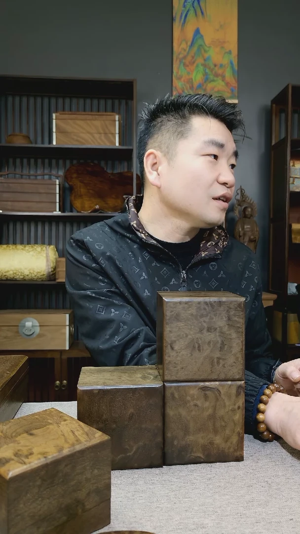 金丝楠梗*金丝楠木印盒