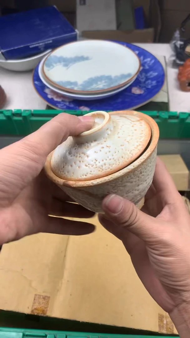 。****。 瓷堡沓亿杂货店