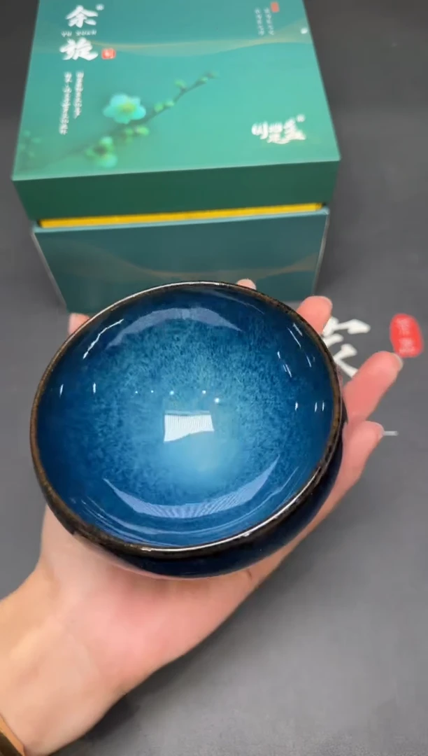 茶盏29@@建窑建盏主人杯