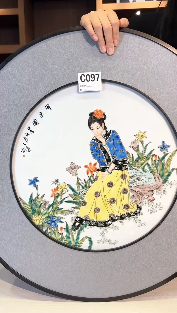 【闪购商品】瓷版画人物瓷版画C097
