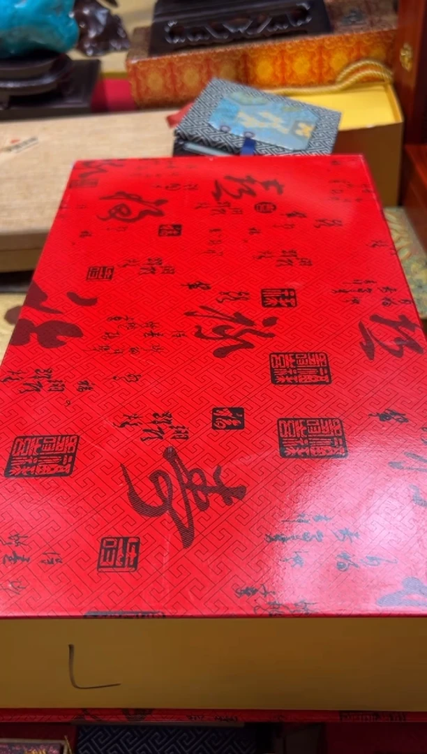 【闪购商品】———————————红算盘