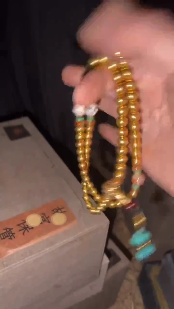 玉闪购商品高端专用连