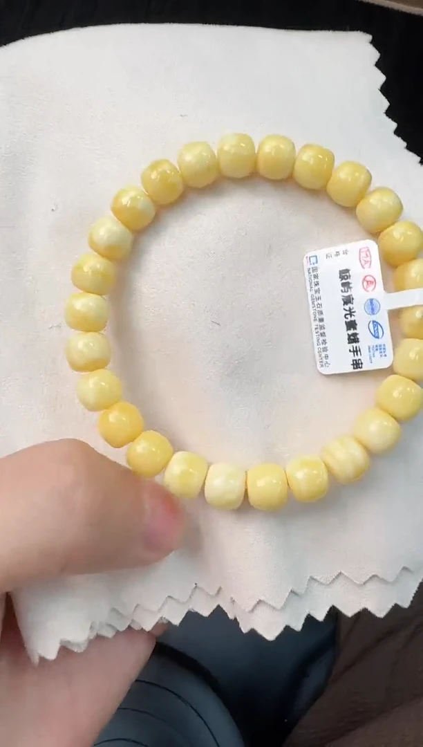 未镶嵌蜜蜡手串蜜蜡手串