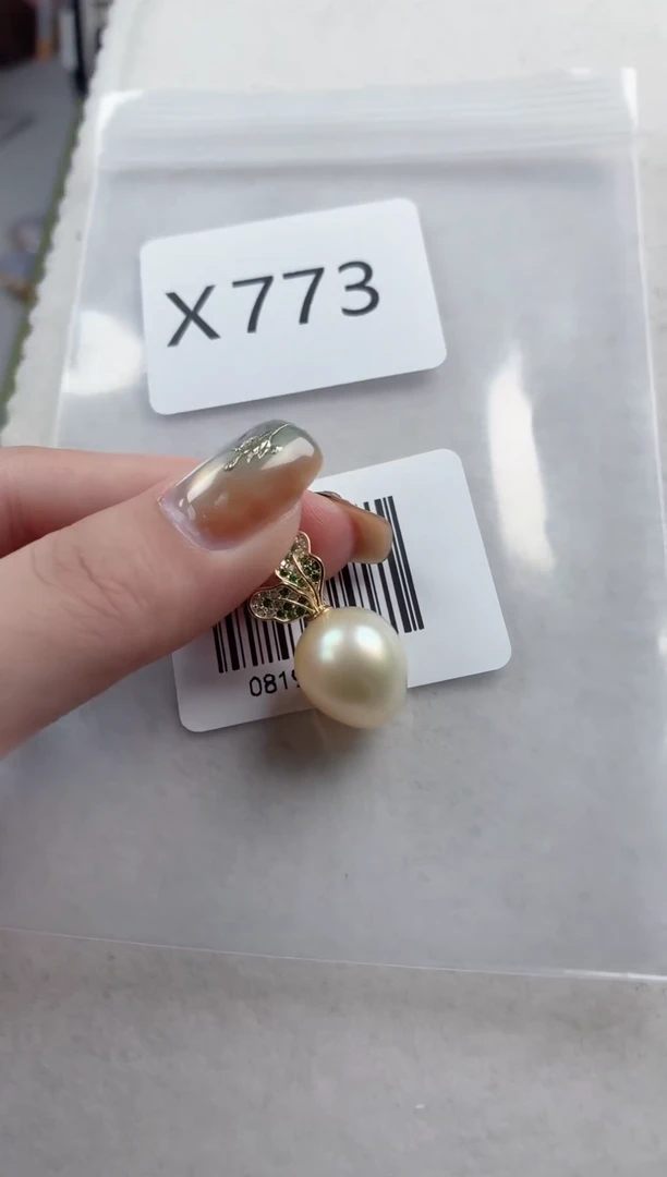 银S925镶嵌吊坠海水珍珠X773