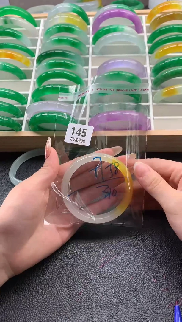 非金属无时尚手镯 所见即所得 七天鉴赏期