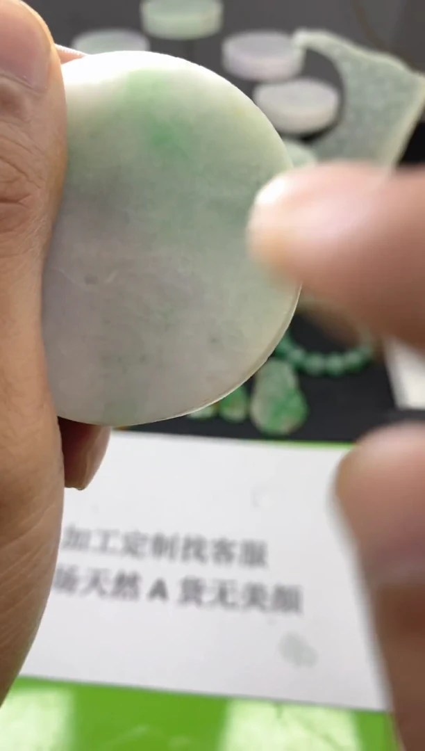 裸石翡翠天然缅甸A货翡翠边角料