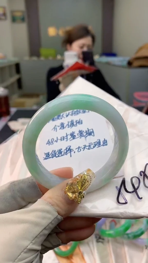 未镶嵌手镯翡翠0114993875