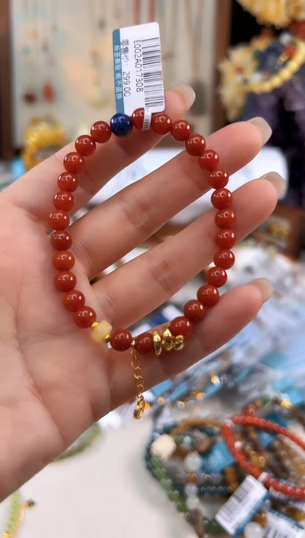 手饰玛瑙未镶嵌@@E002A017308