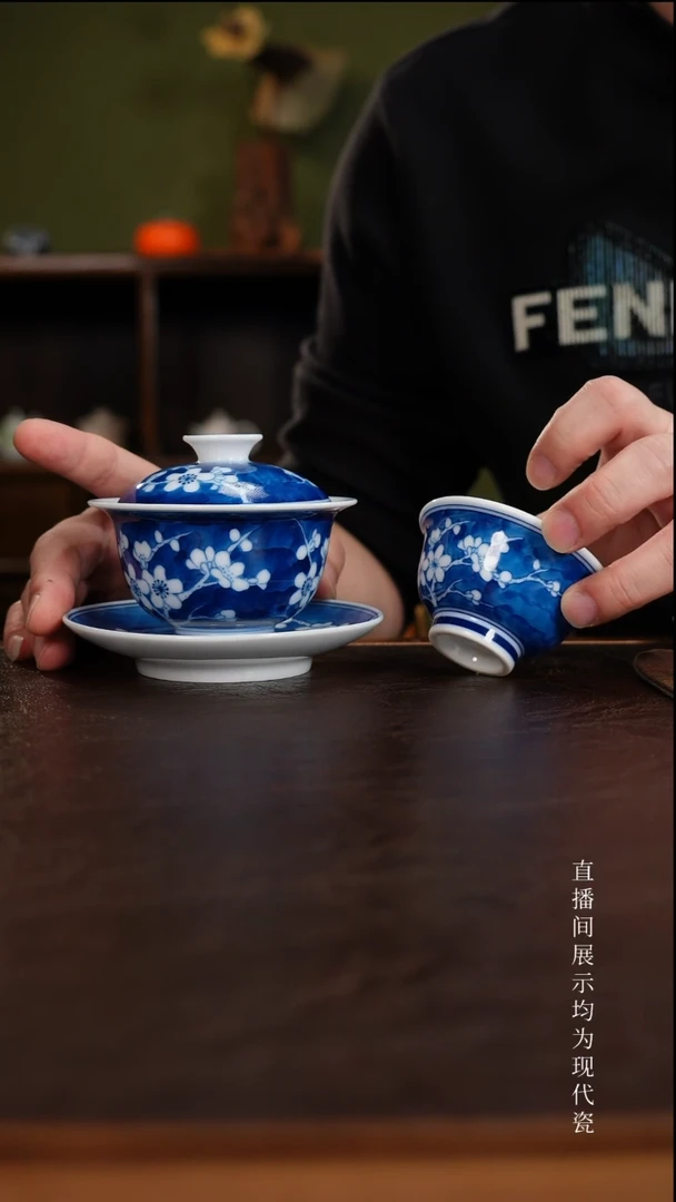三钰堂茶具直播闪购专属链接(以闪拍图片为准)