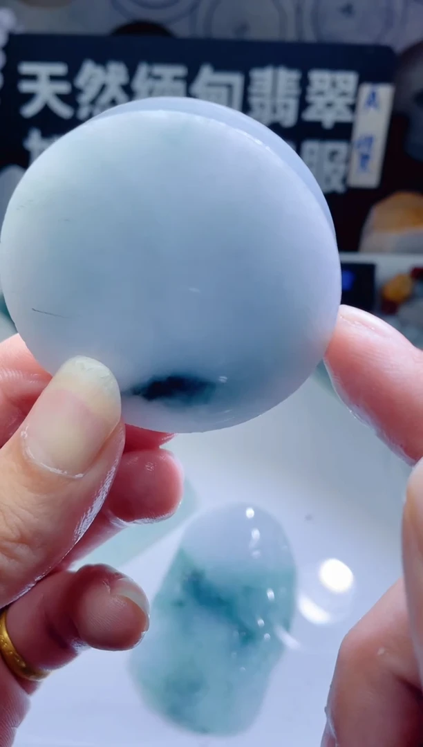 颈饰未镶嵌翡翠957