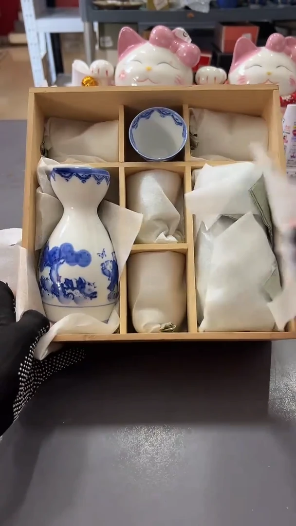 瓷片满38包邮，编号：H199