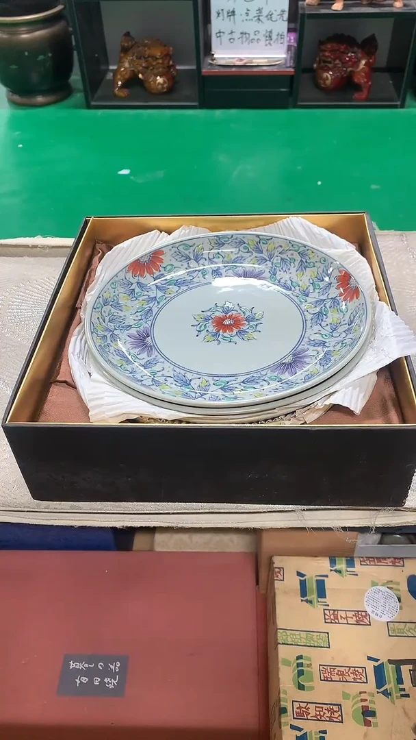 【闪购商品】1111111111111111