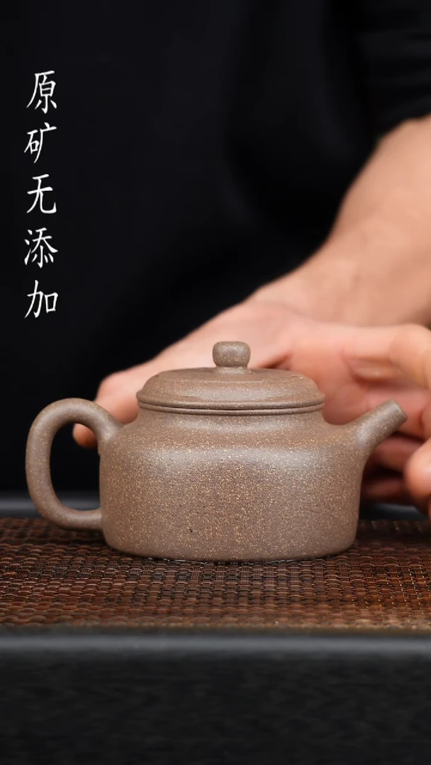 茶壶紫砂小**学宜兴原矿无添加紫砂壶