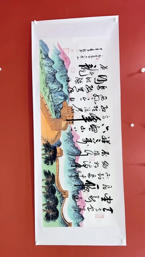 国画王月新国画作品
