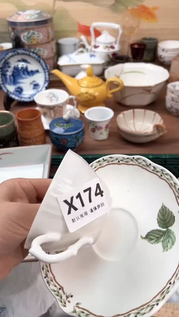 瓷片你****吗174