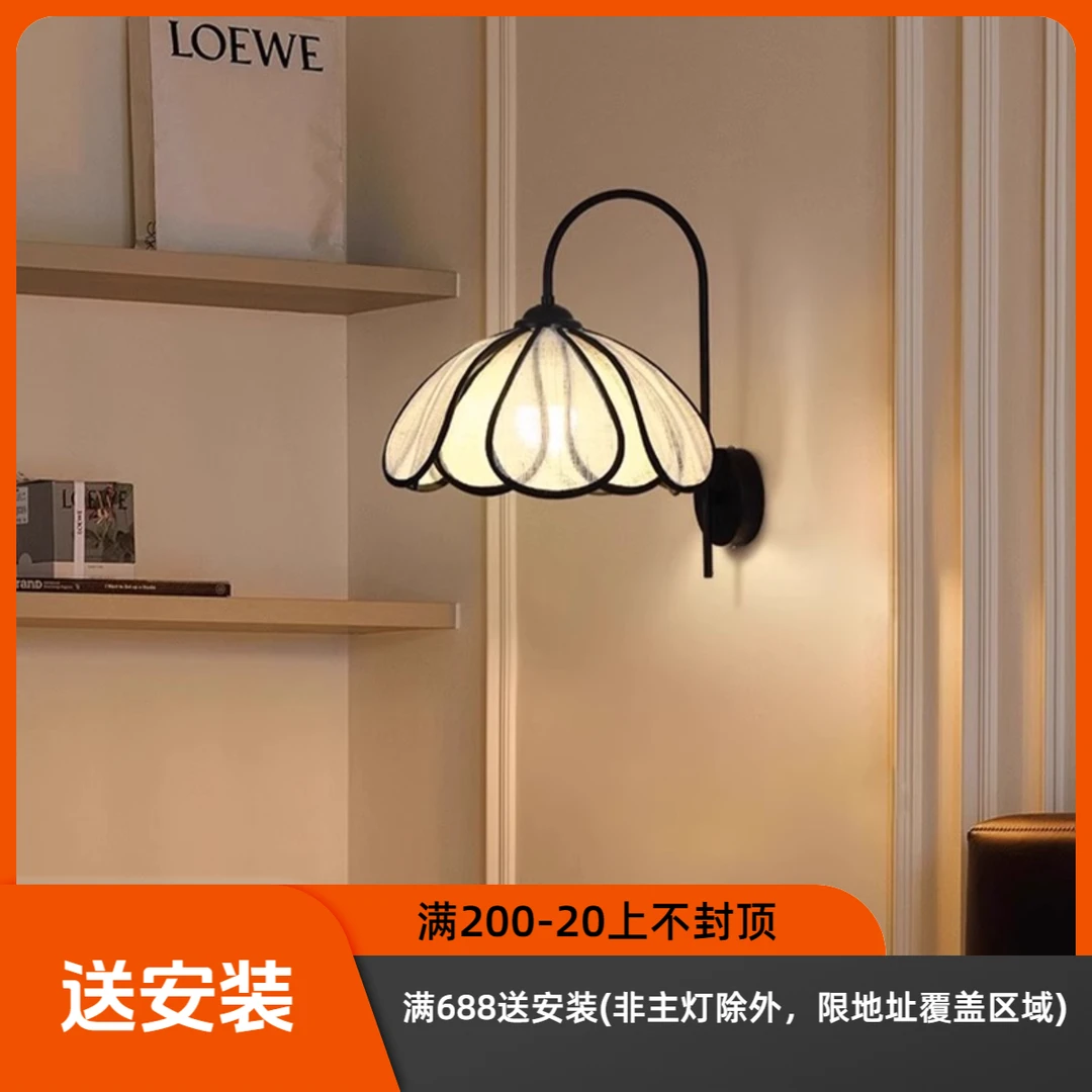 轻奢卧室床头壁灯中古风手工过道走廊2025玄关灯壁灯墙灯