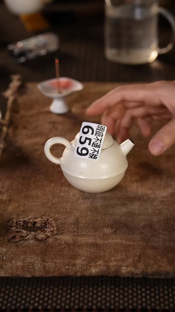 659景德镇{立梦陶}手作(瑕疵)同款