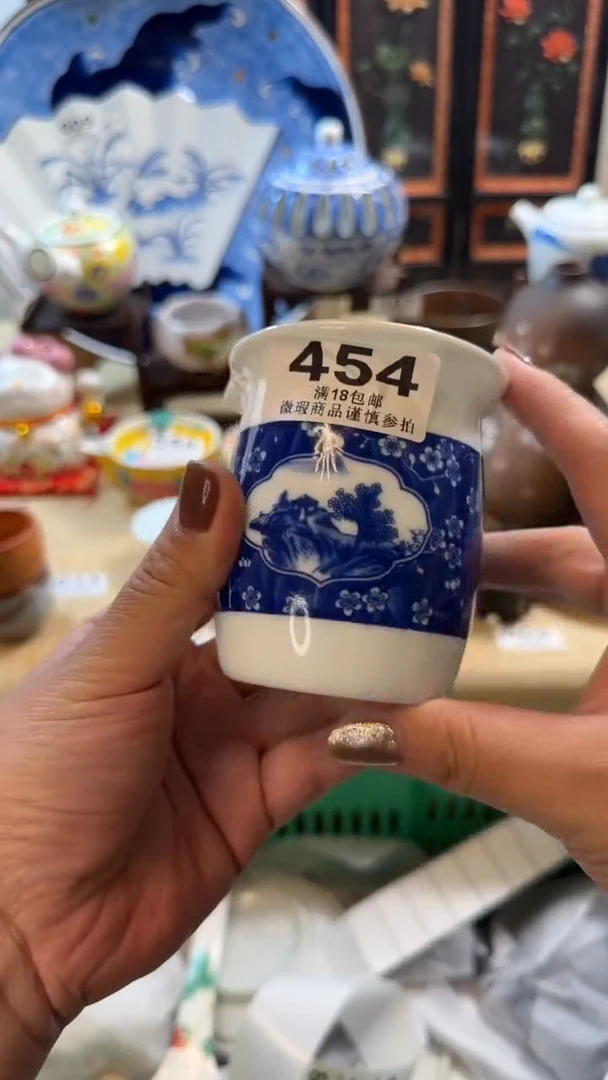 【闪购商品】瓷片开心快乐每一天