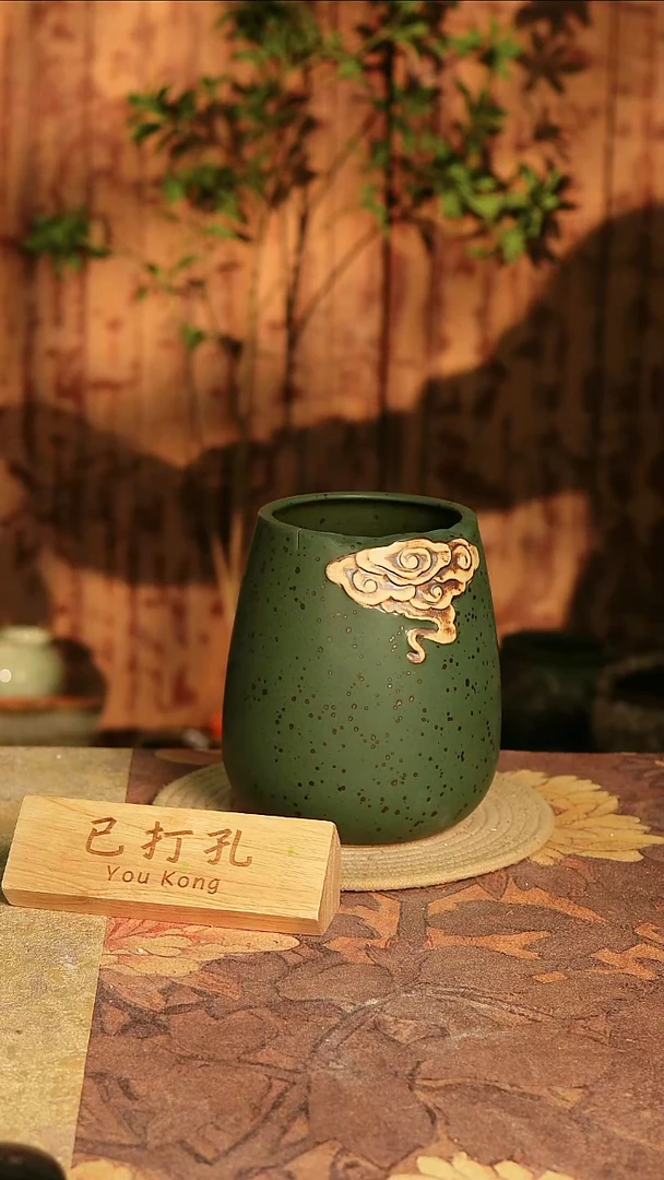 陶瓷17-173微瑕高度19口径11已打孔孤品