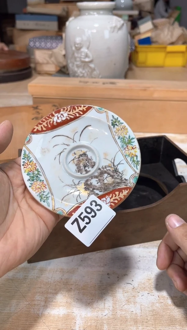 瓷片?***哥直播定闪专用链接88888