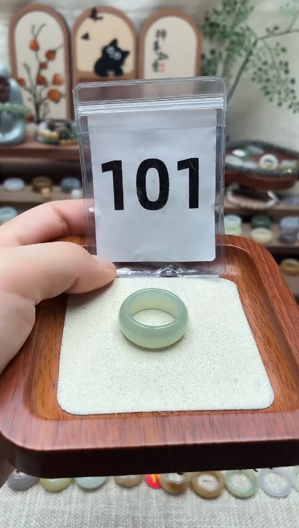 未镶嵌戒圈和田玉17号