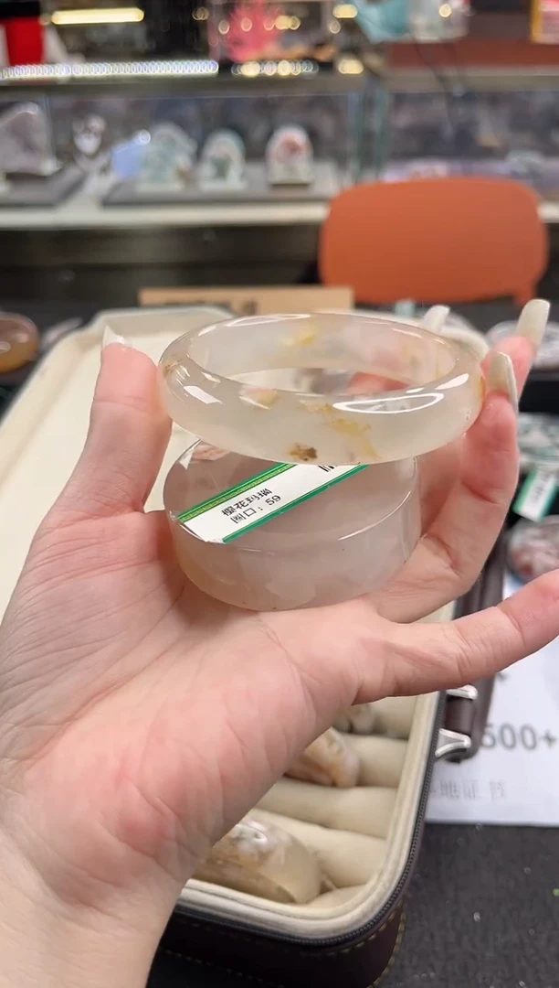 未镶嵌手镯石英质玉60圈口（赠品镯心）6751745