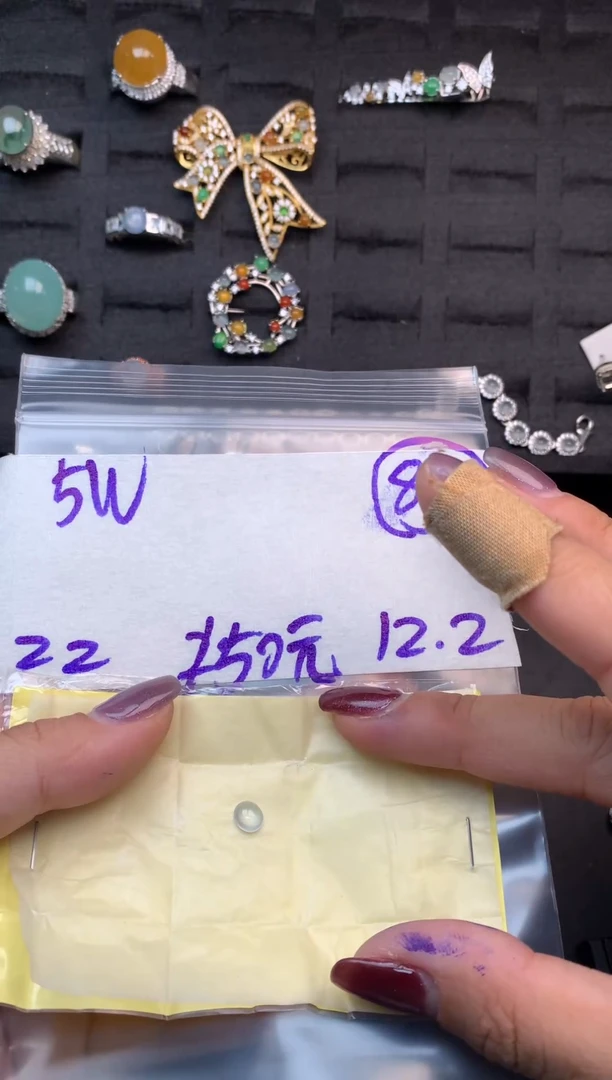 未镶嵌定制翡翠毛货需精细抛光多样性发一件蛋面+150元086