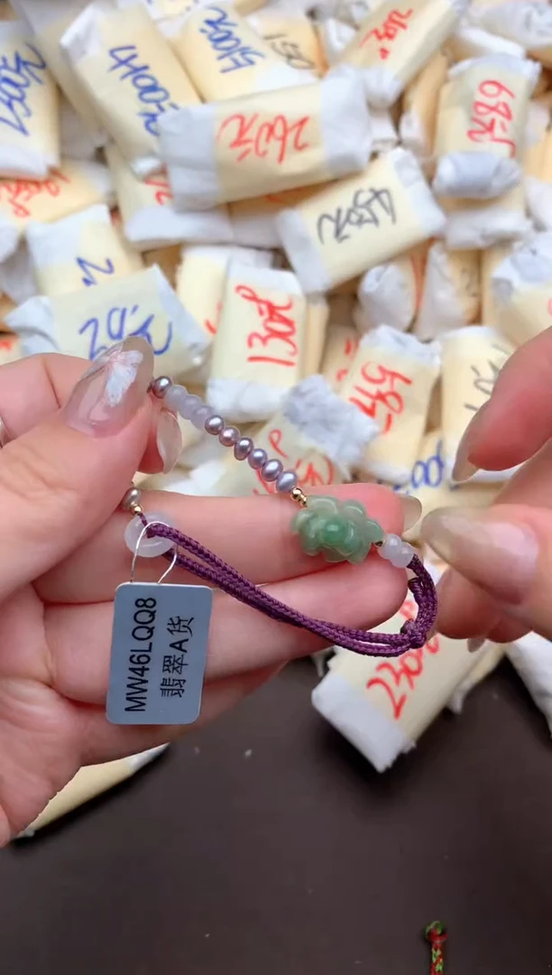 【闪购商品】翡翠挂件未镶嵌一