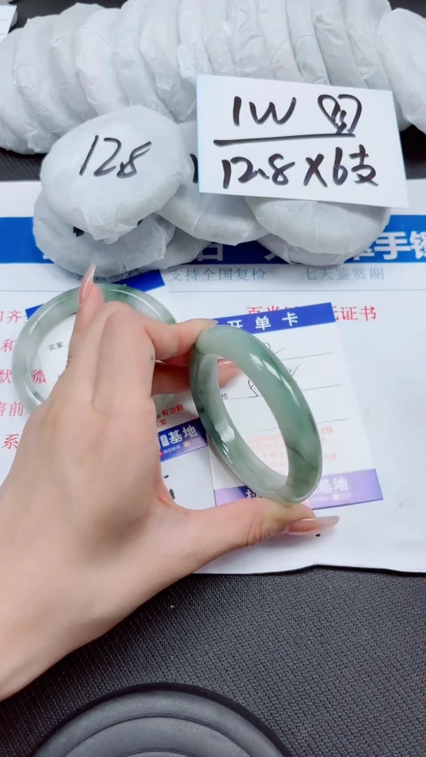 石英质玉手镯未镶嵌A72-57.58