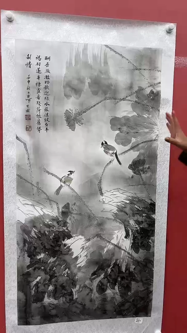 国画罗学献-8平尺-花鸟-送书法