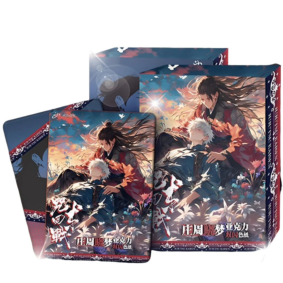 #【特惠平拆1k2】【Y社】3弹 咒术回站-庄周晓梦亚克力双闪色纸