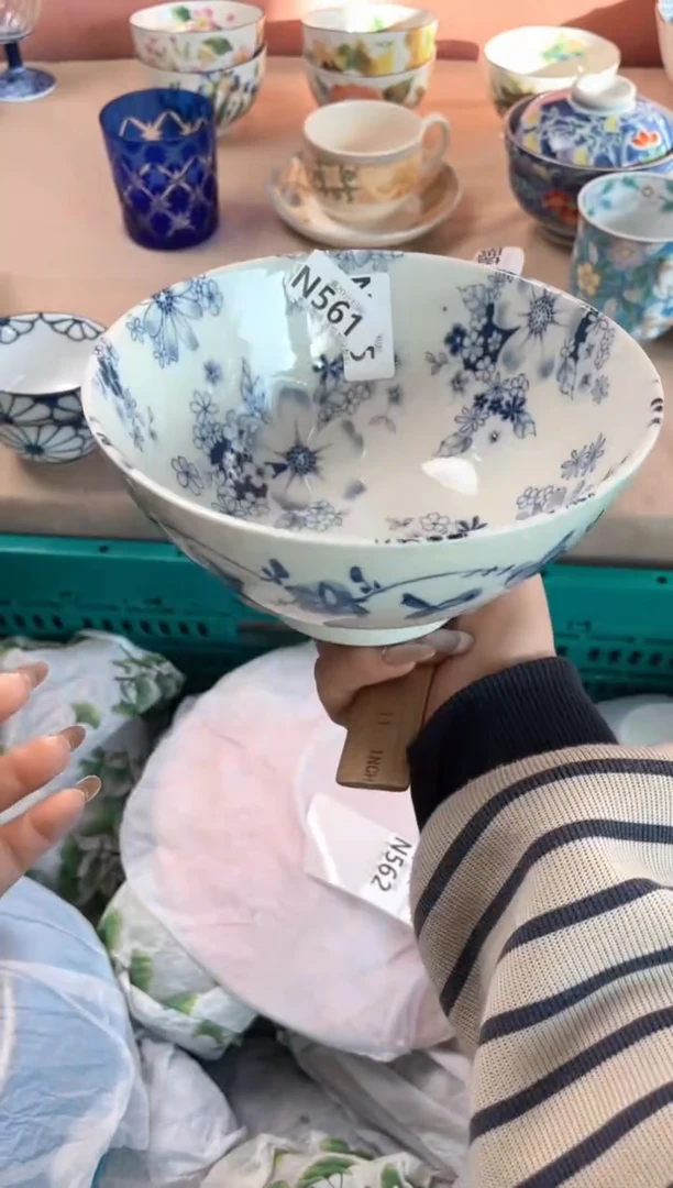 瓷片天*瓷器瓷器N561