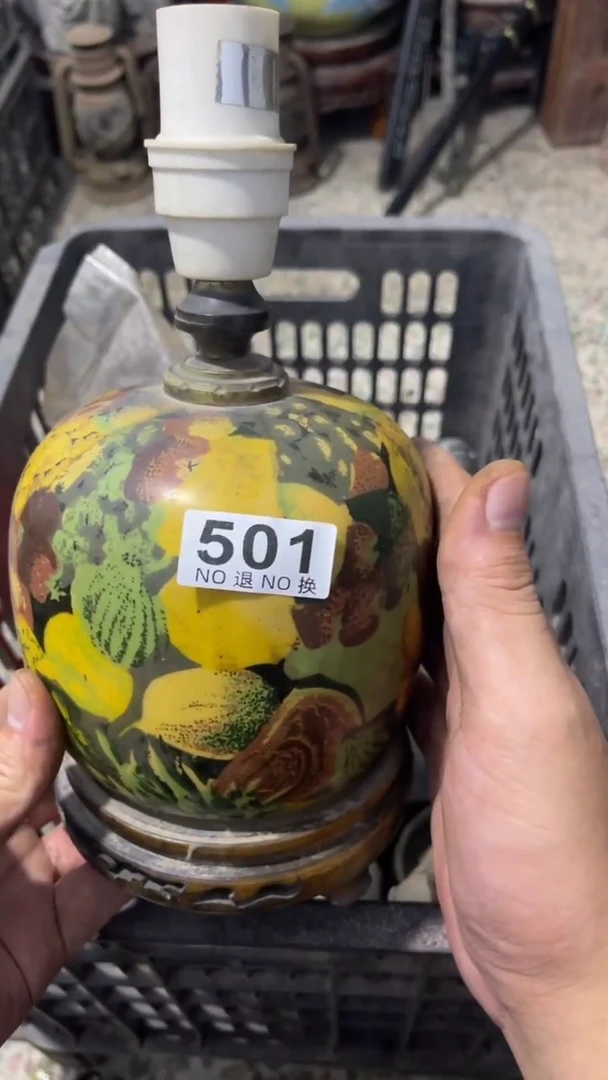 无*为威朗诗旧货铺501