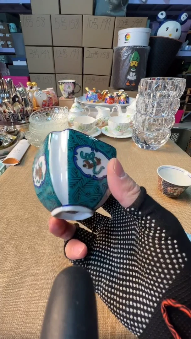 【闪购商品】瓷片启航瓷器精选