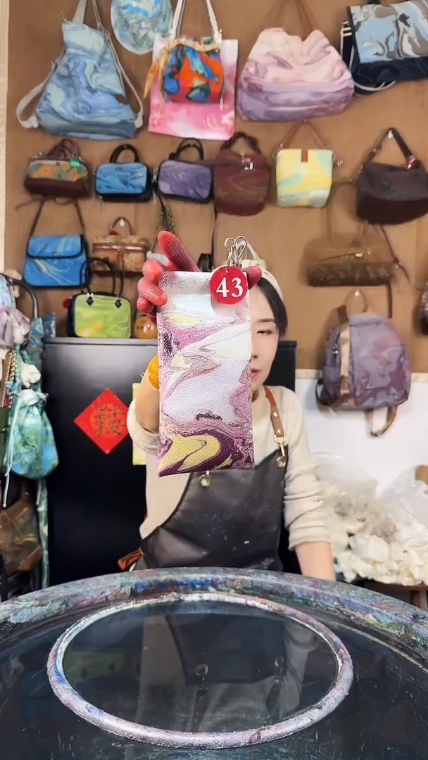 pu43#现场高定收纳袋/默认微瑕【不退不换】