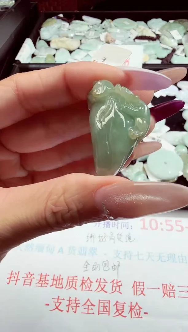 翡翠未镶嵌项链福瓜-41