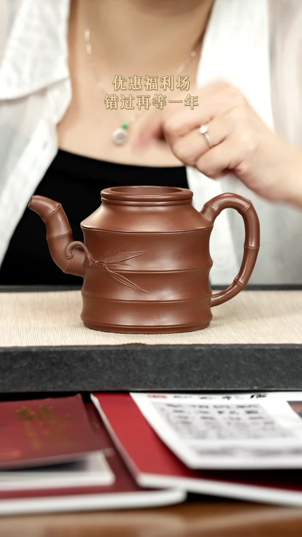 茶壶紫砂紫砂紫砂紫砂