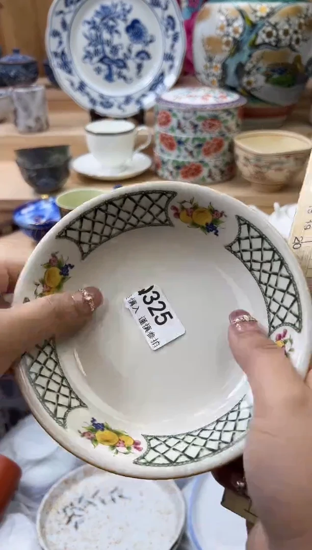 【闪购商品】瓷片325瑕疵瑕疵瑕疵瑕疵瑕疵瑕疵