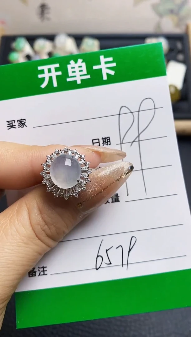 翡翠戒指银S925镶嵌6579