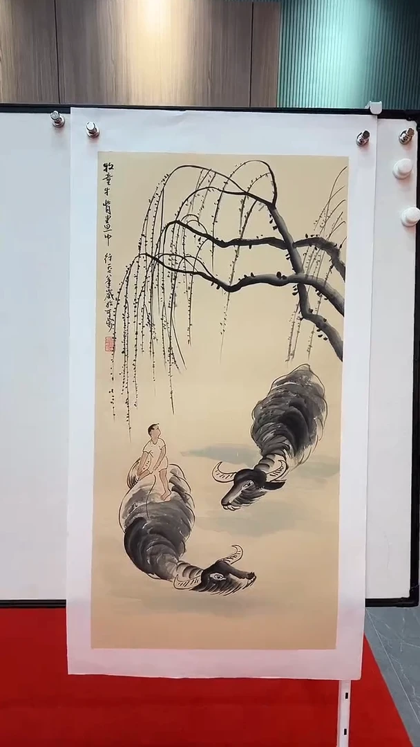 国画111111111111111111