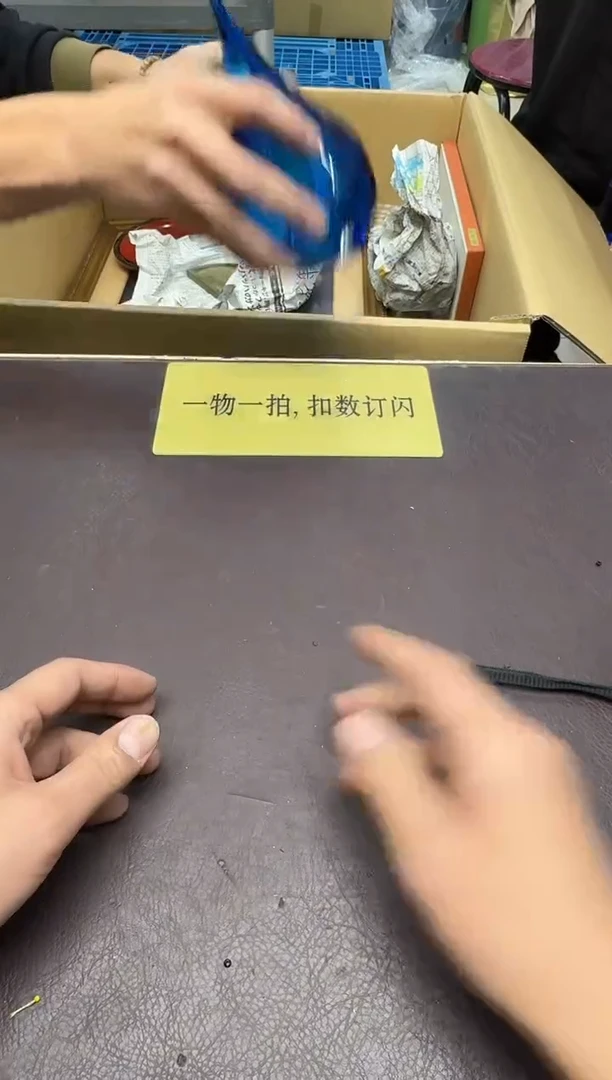 手工艺品琉璃心****来313