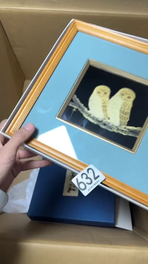 精**伙632茶摆件