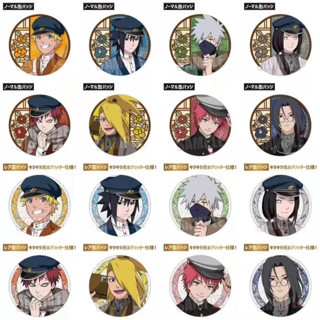 火影忍者书生风吧唧徽章